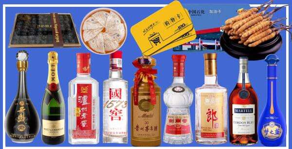 崇左市宁明鑫金烟酒经营部