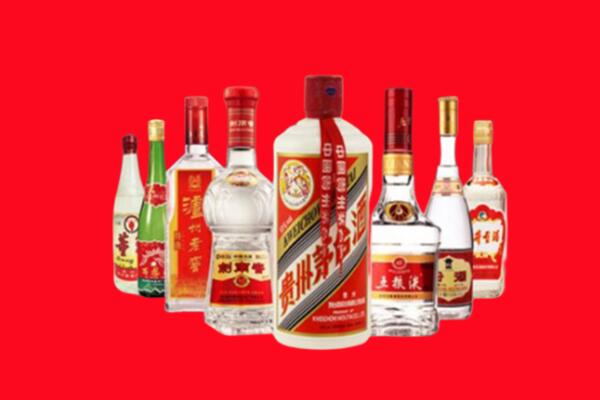 崇左市宁明回收名酒