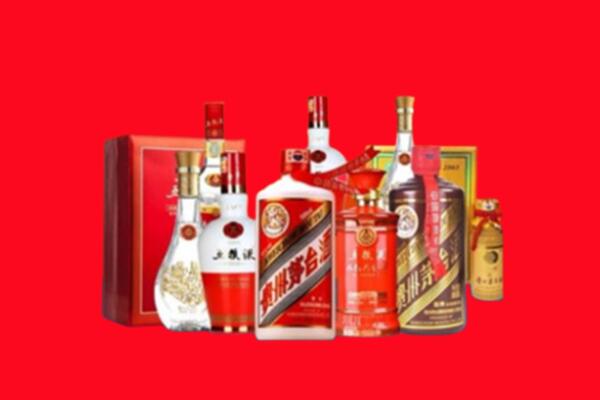 收购行情：崇左市宁明名酒回收值多少钱？