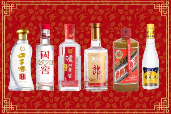 崇左市宁明回收名酒