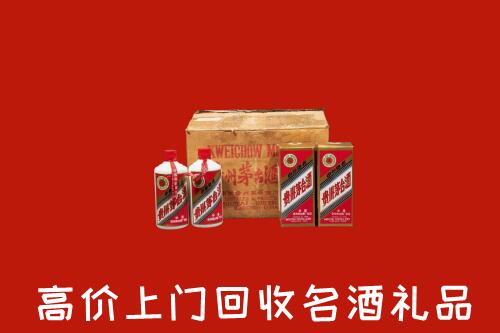 崇左市宁明回收铁盖茅台酒