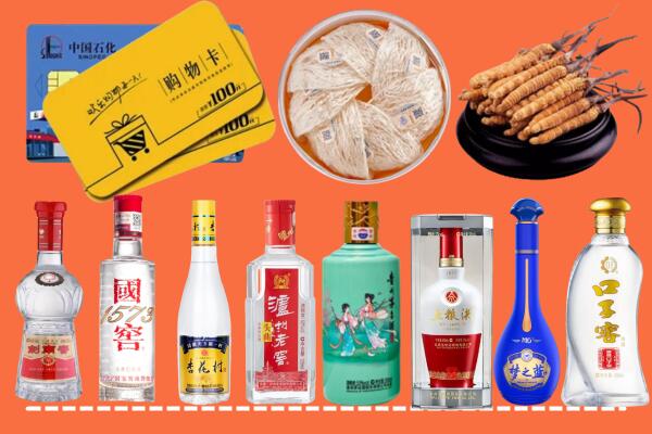 崇左市宁明烟酒回收虫草